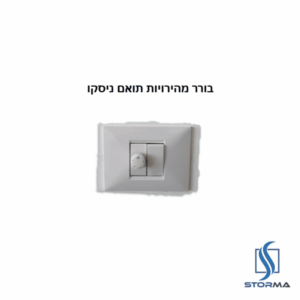 בורר מהירויות תואם ניסקו